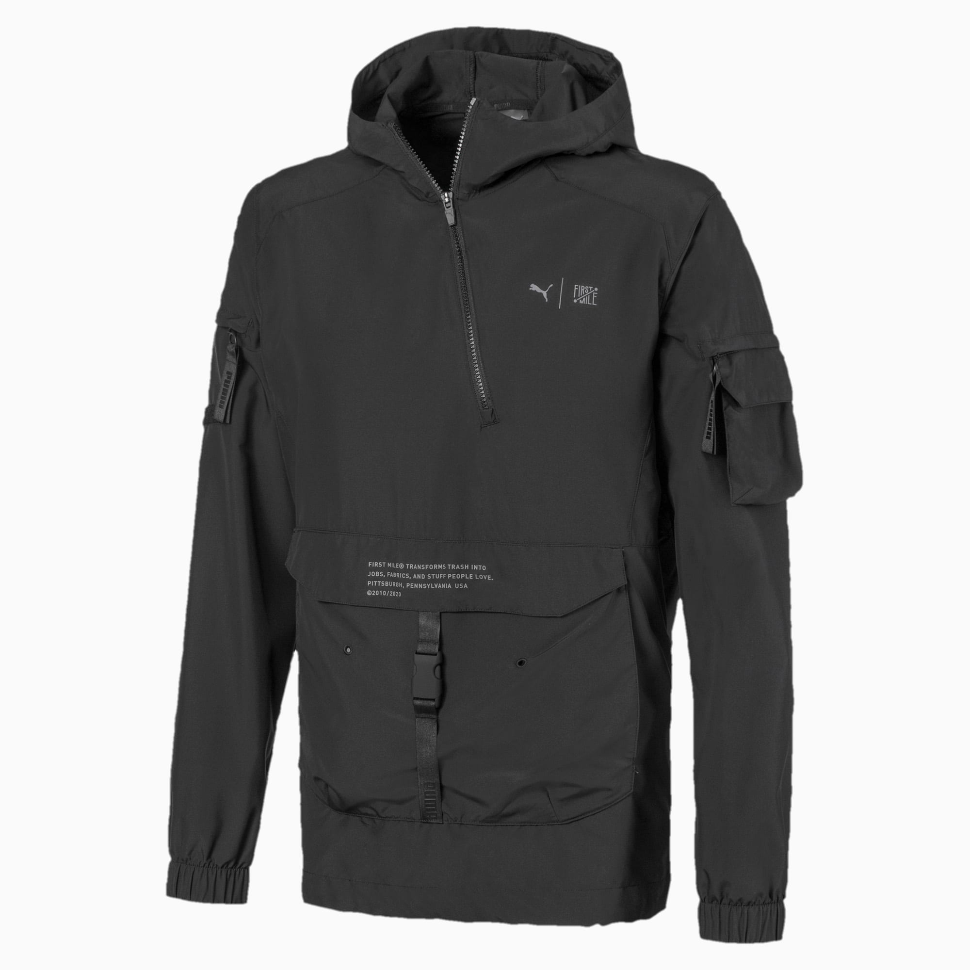 puma first mile
