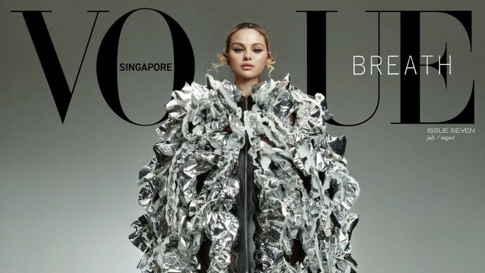 Selena Gomez sulla copertina di Vogue Singapore