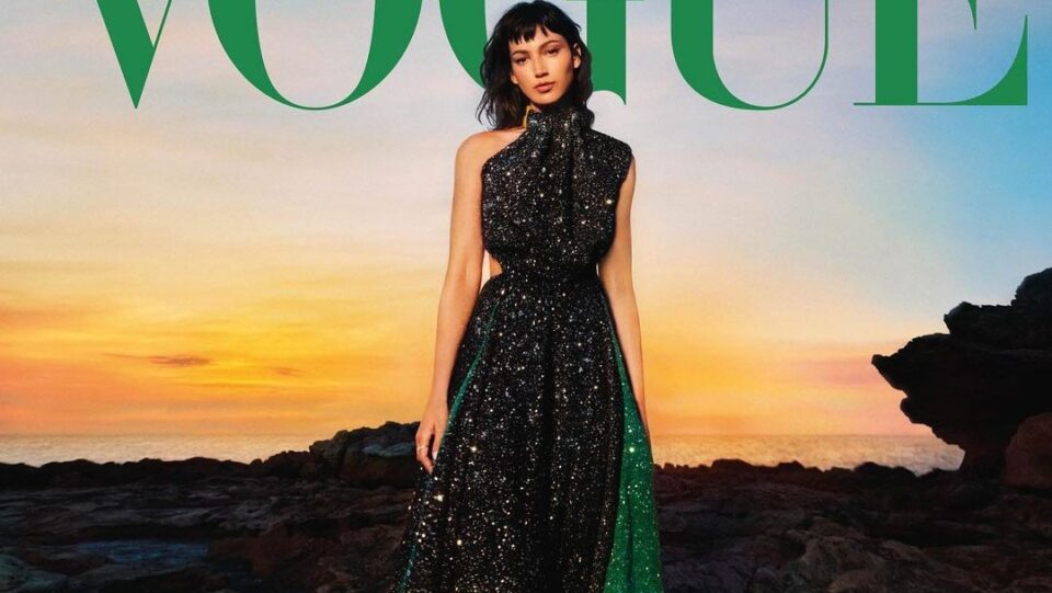 Ùrsula Corberò cover star di Vogue Spagna
